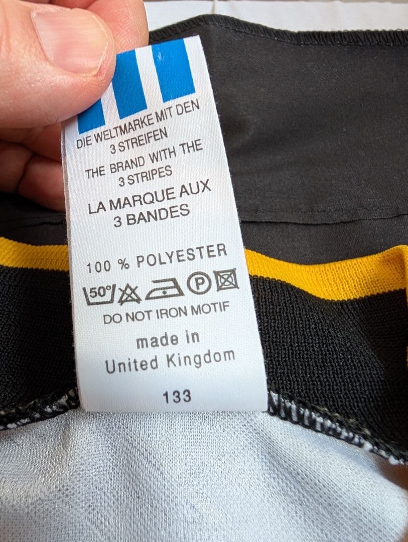 ドイツ代表/クリンスマン/H/94年W杯モデル