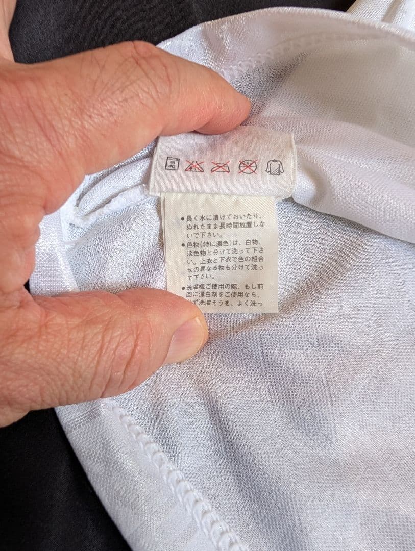 ドイツ代表/クリンスマン/H/94年W杯モデル