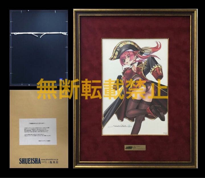 世界10枚限定 複製原画　桂正和作　宝鐘マリン