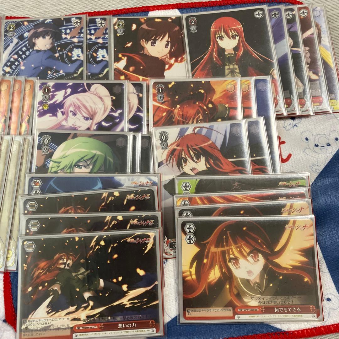 灼眼のシャナ　デッキ　ヴァイスシュヴァルツ