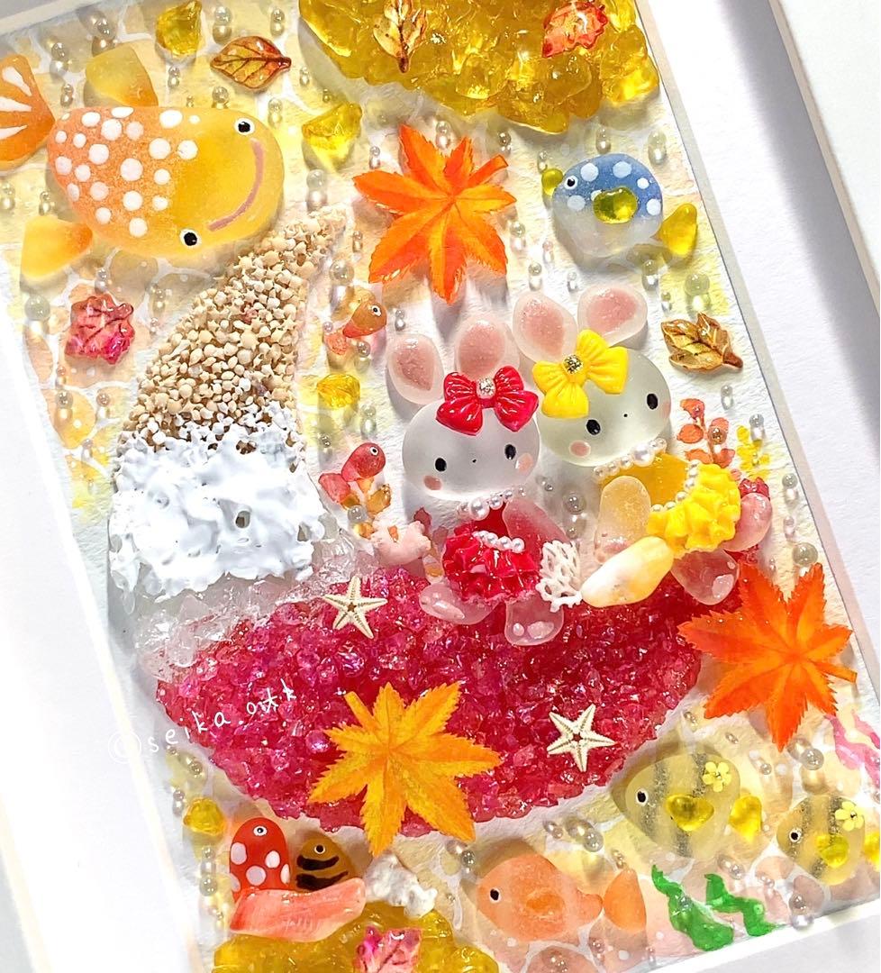 秋めく海のお月様 オータム うさぎ インテリア アクアリウム シーグラスアート