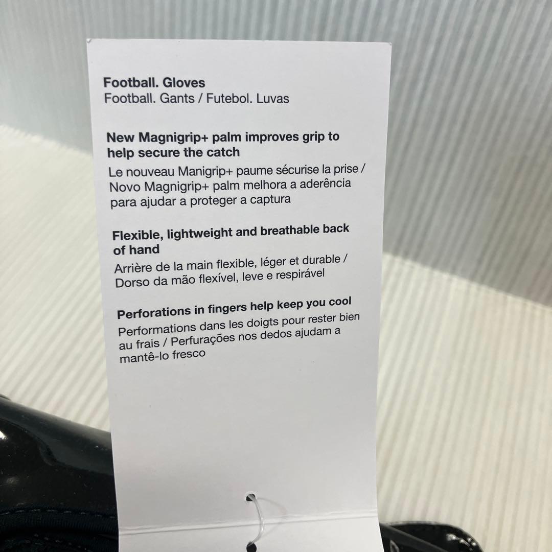 送料無料 新品 NIKE アメフト グローブ VAPOR JET 7.0 4XL