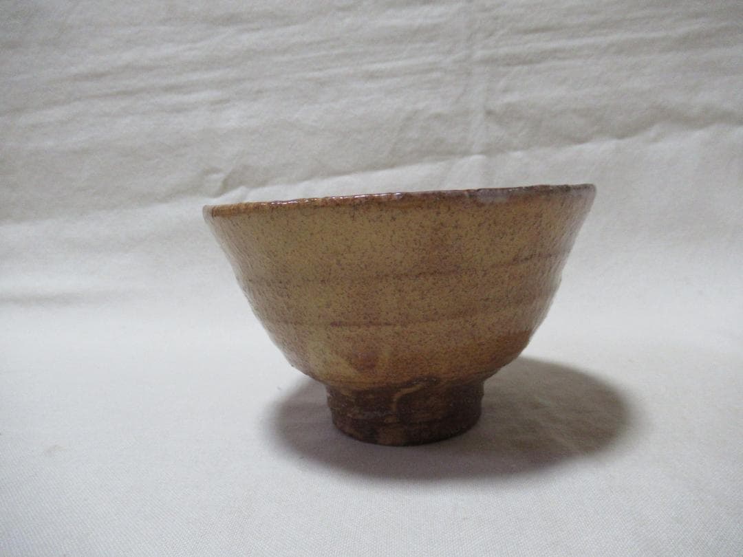 萩焼　１５代坂倉新兵衛　茶碗銘瑞雲　表千家尋牛斎極め　共箱