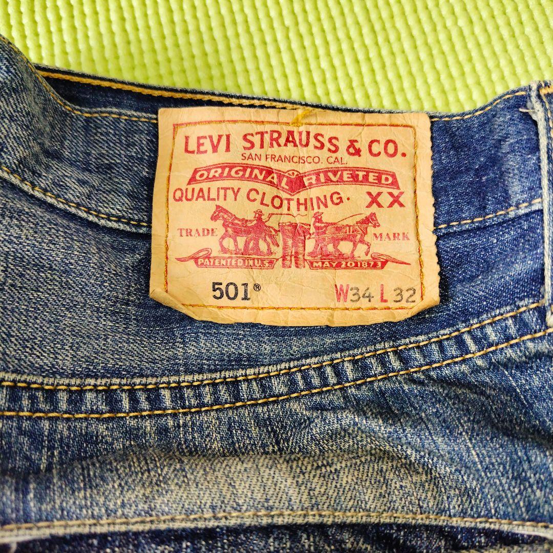 お*せ様 ✨️Levi's 501 W34 L32 リメイクデニム✨️