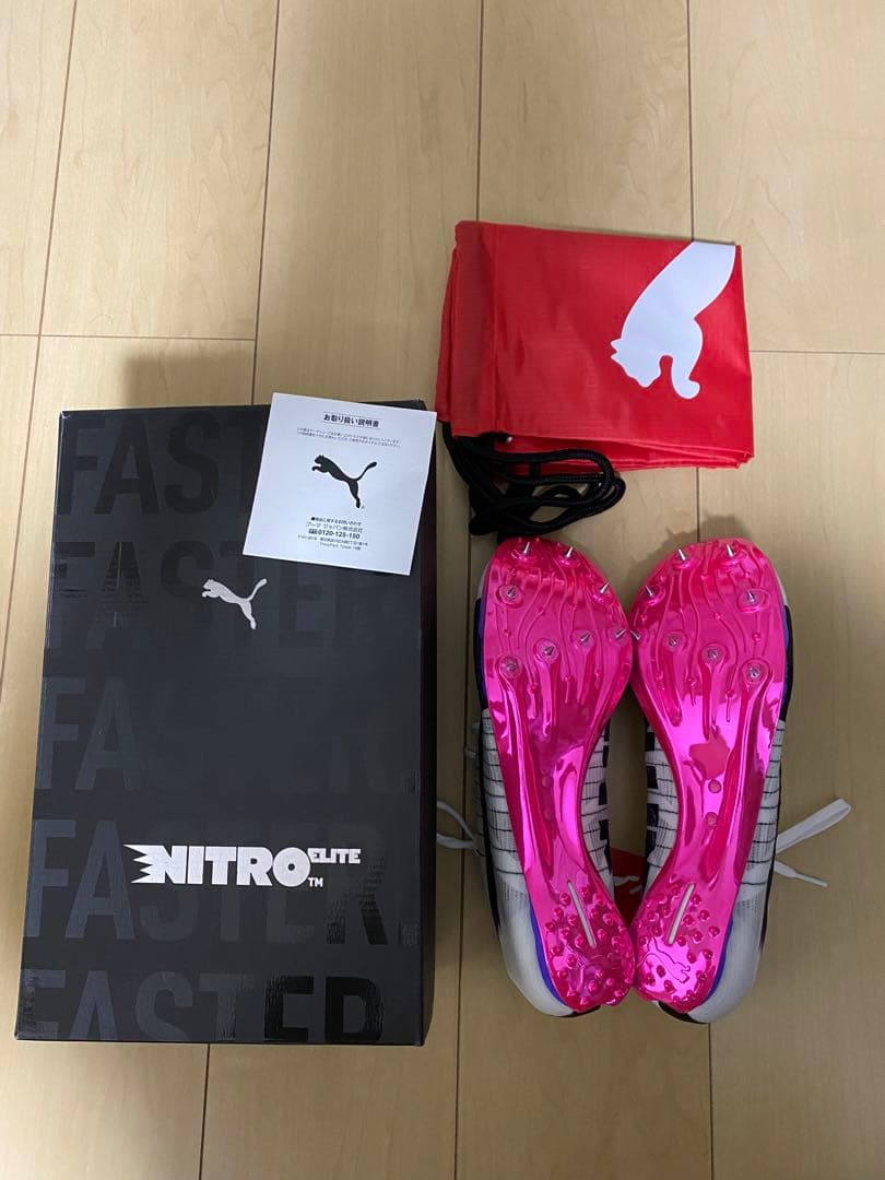PUMA 28.5cm エヴォスピード400ニトロエリート2