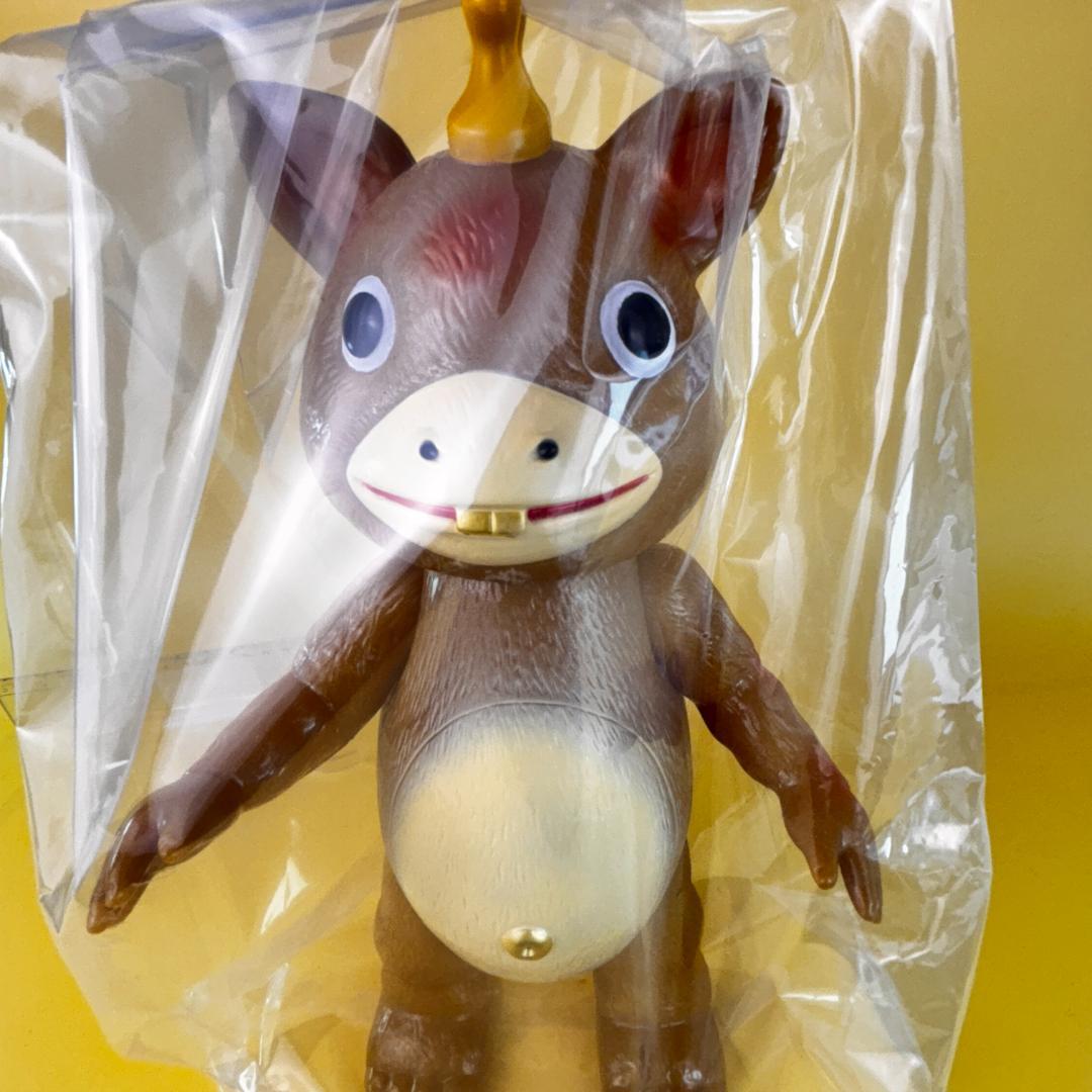 マルサン　ブースカ　450　珍色