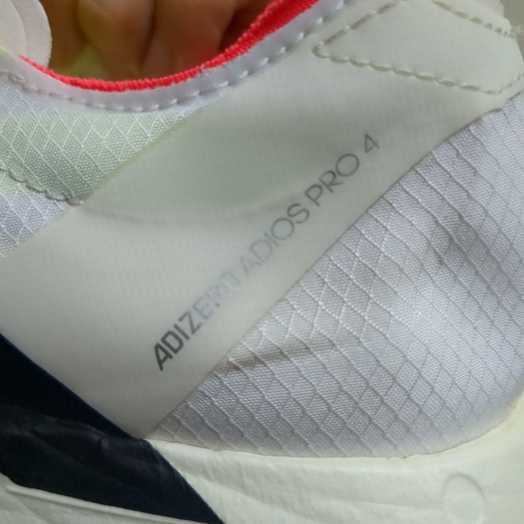 ね*】様 〜FinalSale〜 Adios Pro 4 24.0cm ※靴のみ