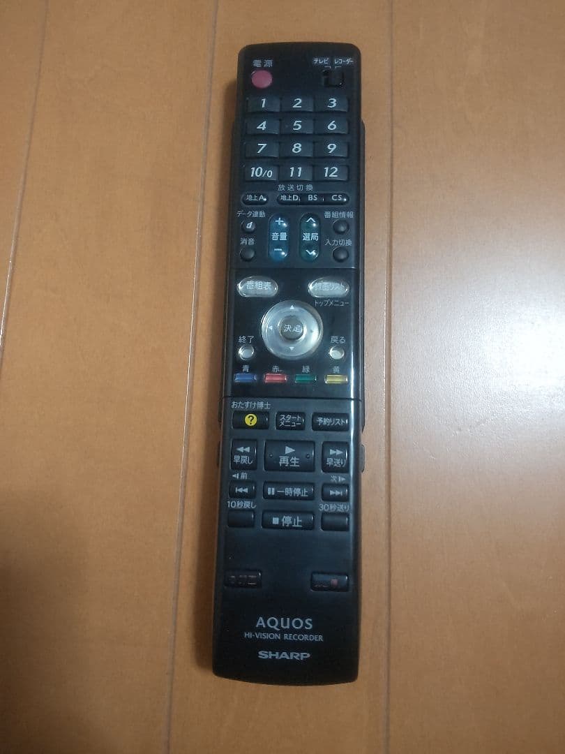 シャープ　AQUOS　DV―ACV52 250GB→320GB プチメンテ済み