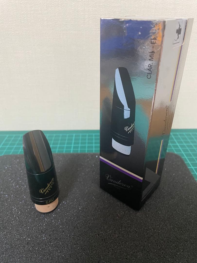Vandoren 5RV E♭クラリネットマウスピース