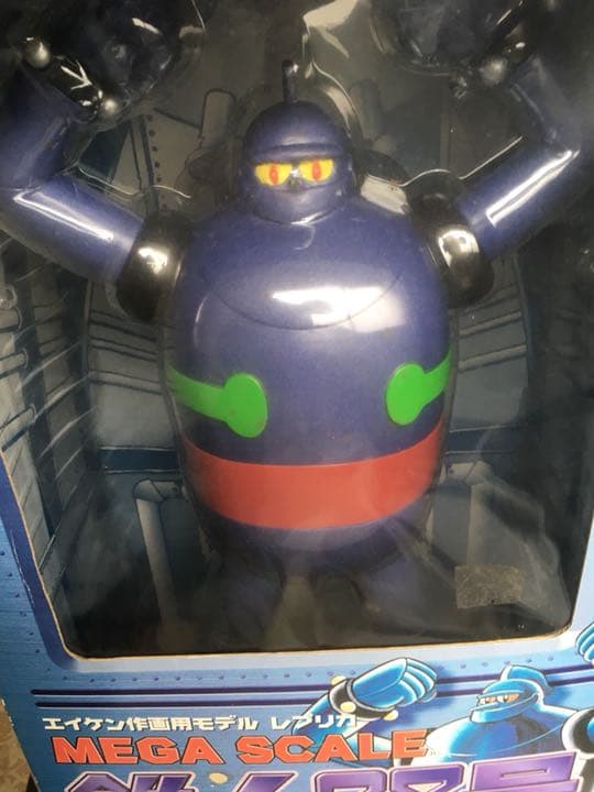 特大レプリカ「鉄人28号」エイケン作画用モデル