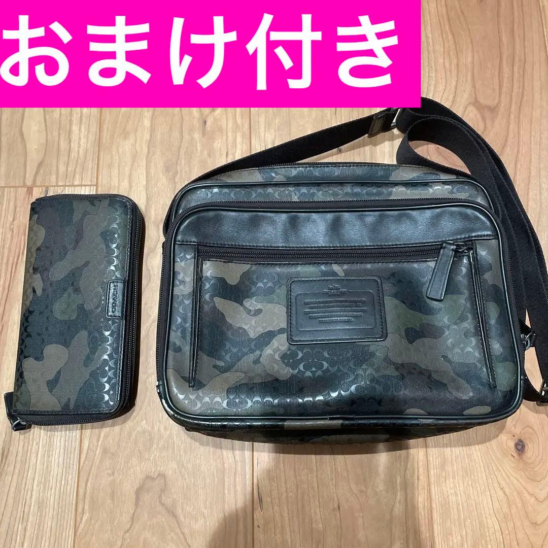 coach コーチ　迷彩　バック　財布　3点セット　大幅な値下げはご遠慮ください