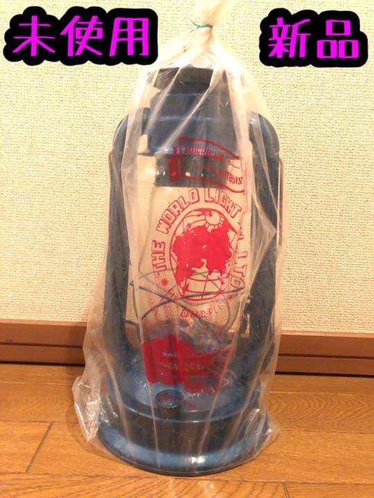 GLOBE BRAND 巨大 ランタン