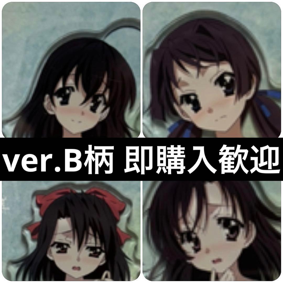 School Days スクールデイズ デカアクリルスタンド 4種セット