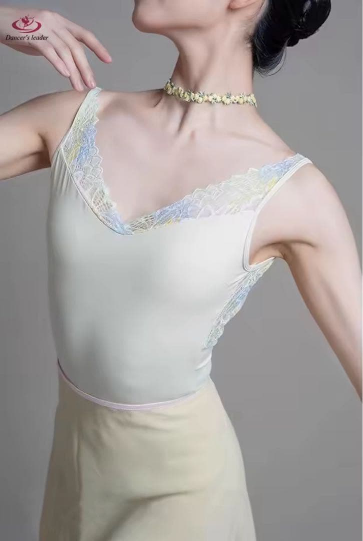 Dancer's leader バレエレオタード クリーム色 ライムイエロー L