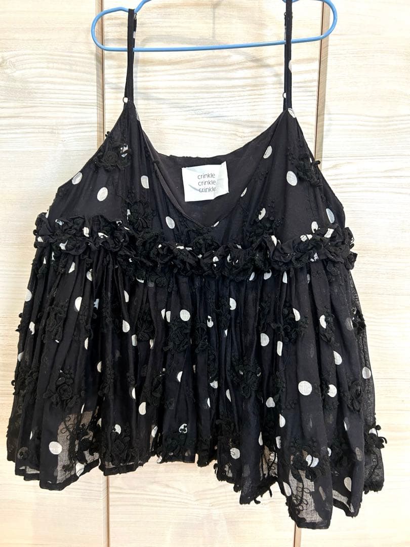 crinkle crinkle crinkle クリンクルクリンクルクリンクル