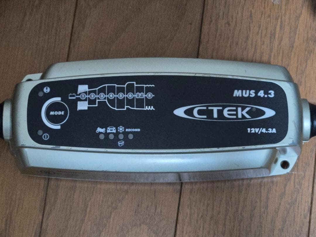 シーテックCTEK MUS 4.3 バッテリー充電器　＋ シガーソケットアダプタ