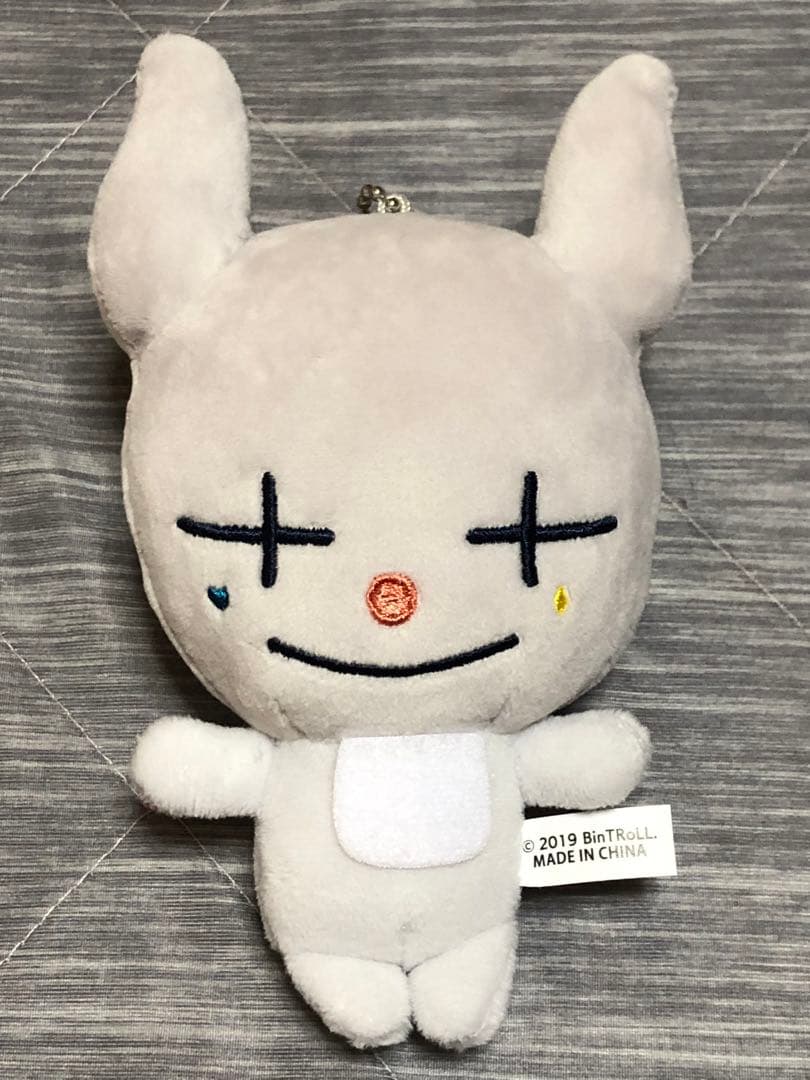 BinTRoLL ビントロール べびぬいんとろぉる
