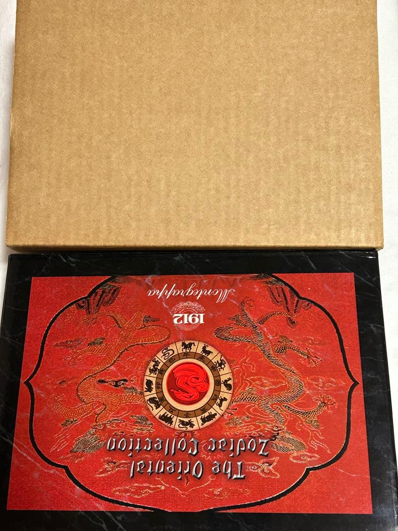 モンテグラッパ 万年筆 限定　ゾディアック　2013年　スネーク　世界限定888