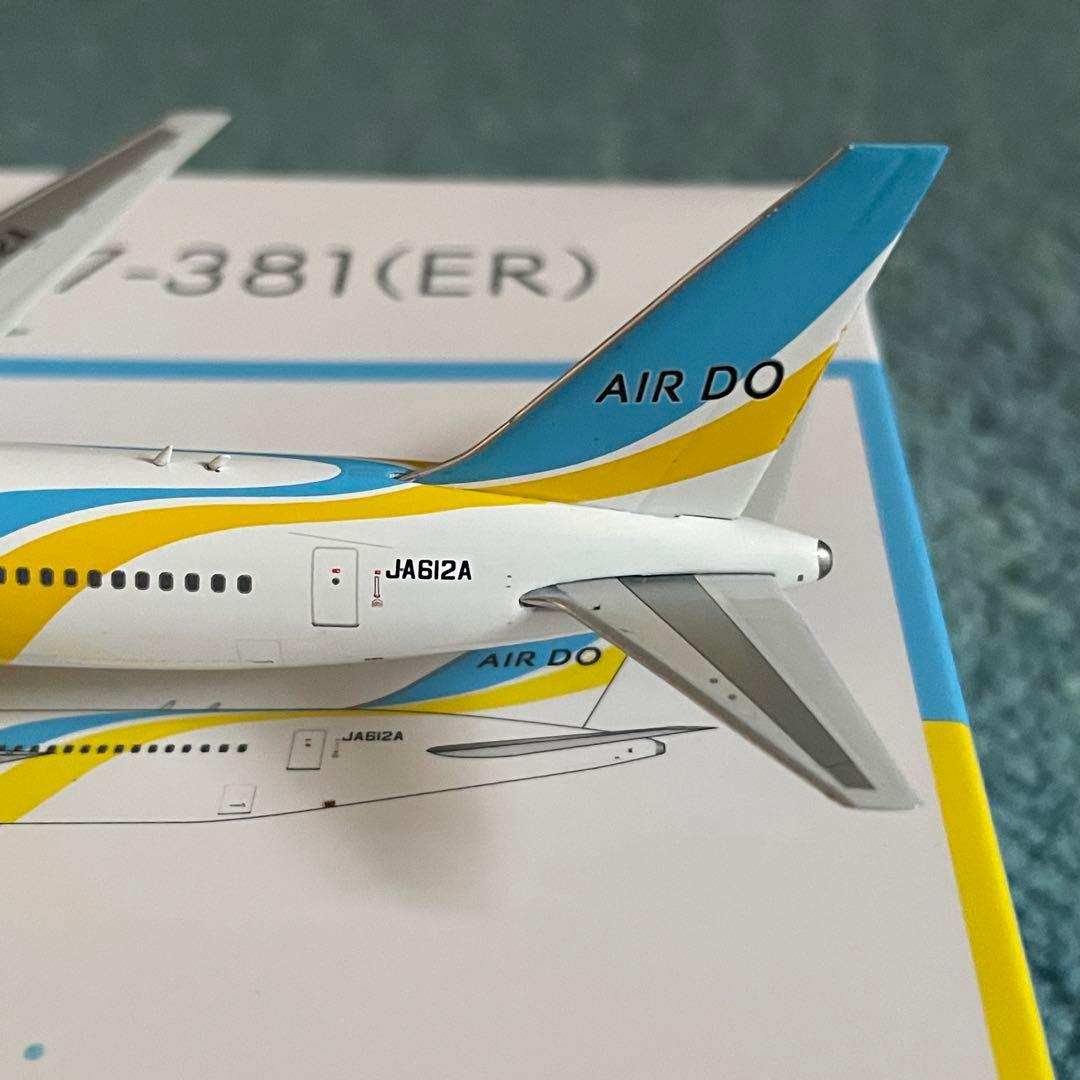 AIR DO エア・ドゥー JA612A 767-300ER PH 1:400