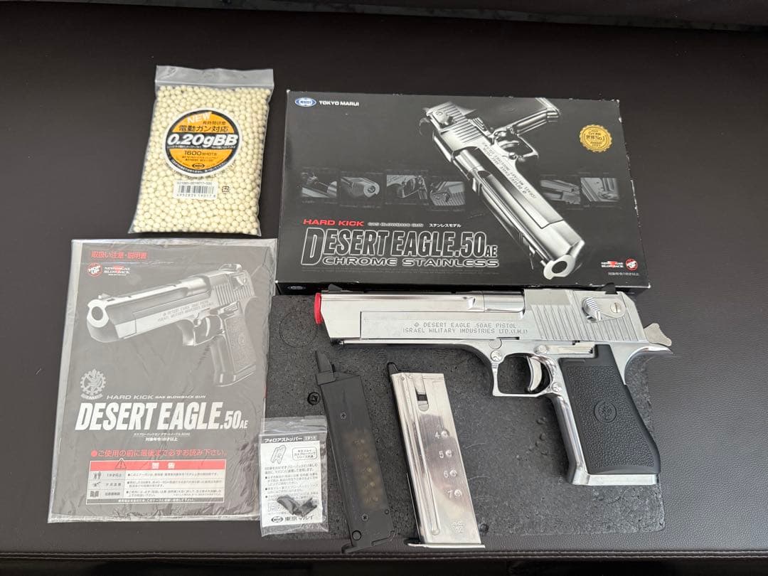 DESERT EAGLE .50 ガスガン クロームステンレス