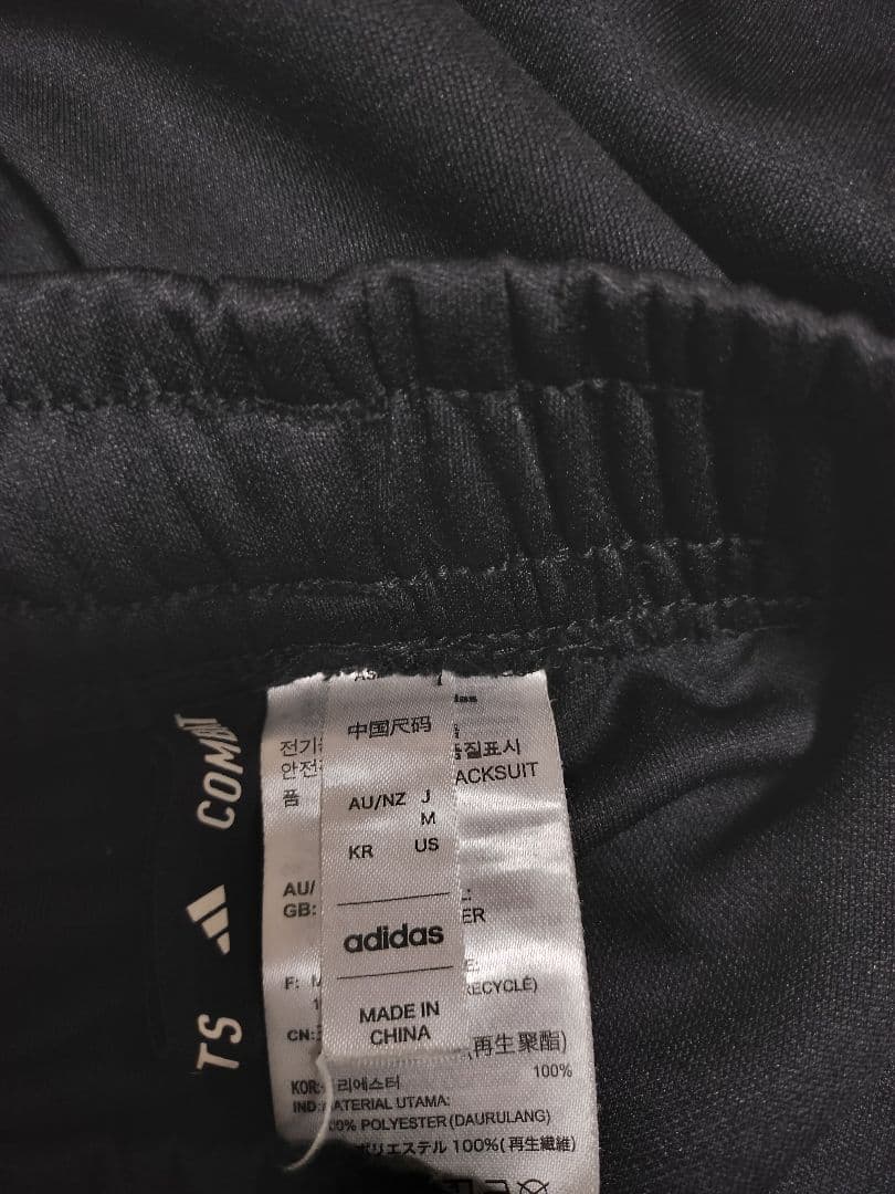アディダス コンバット スポーツ　セットアップ　定価16280-　ブラック