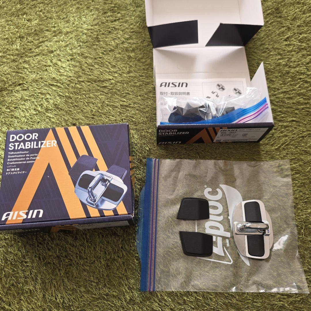 AISIN ドアスタビライザー DSL-002 1台分