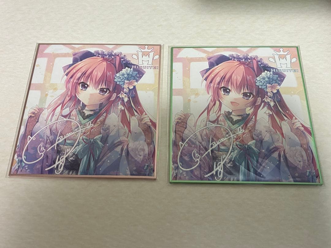 翡翠亭　和泉つばす　乾紗凪　シークレット　ぱれっと　ましろ色シンフォニー