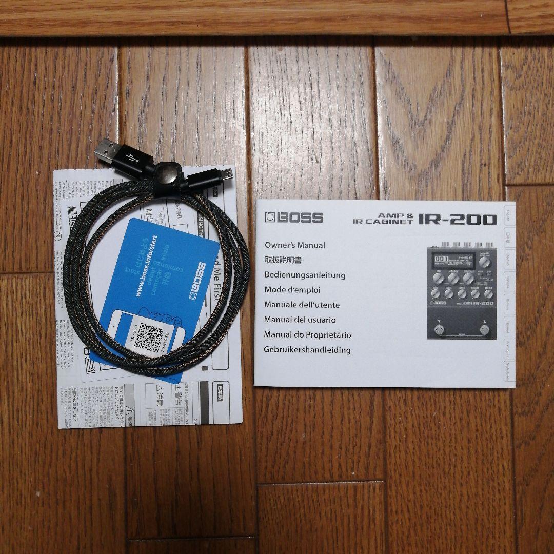 BOSS IR-200　あっちゃんIR
