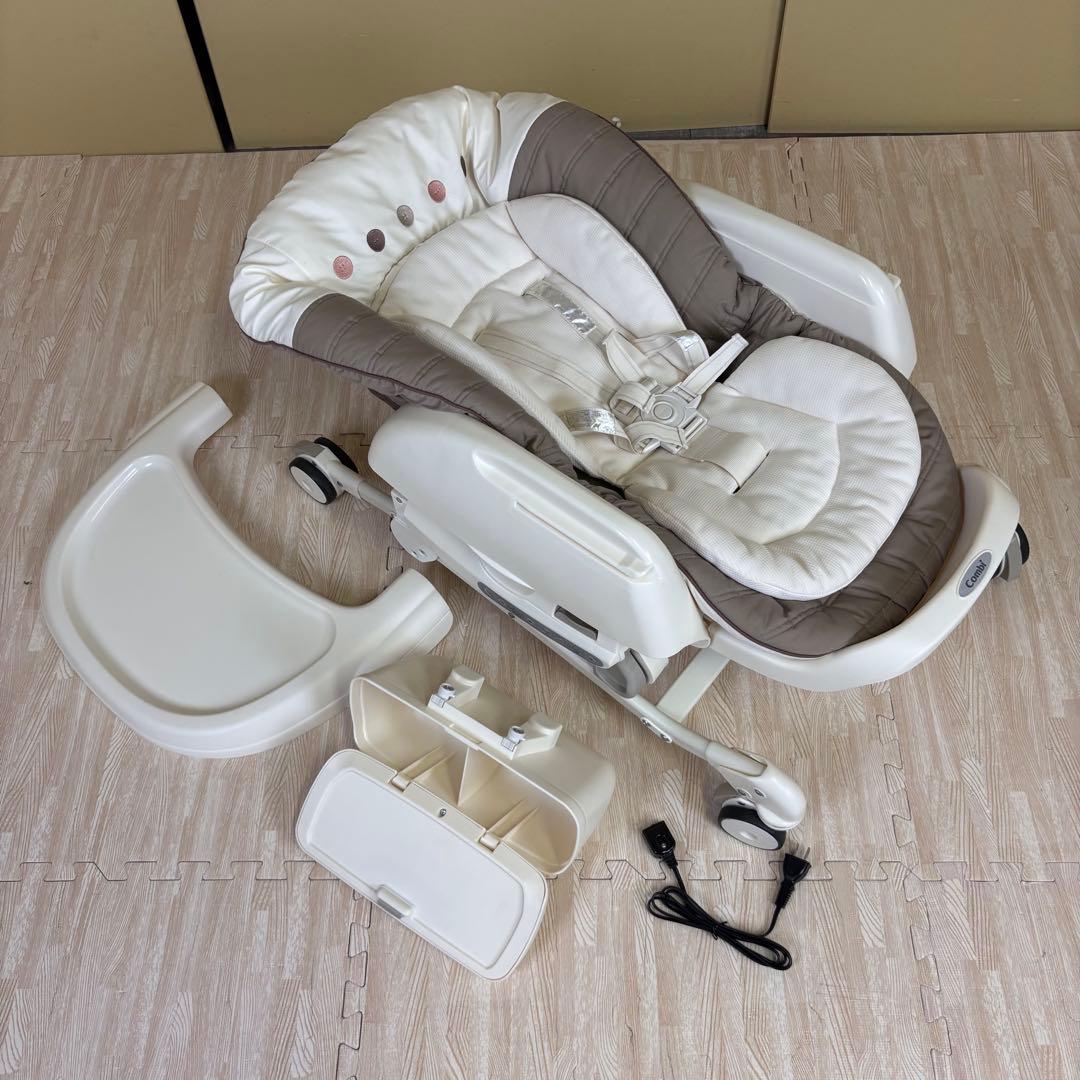 極上クリーニング済　☆美品☆　コンビ　ハイロー　電動式　ネムリラ　オートスイング