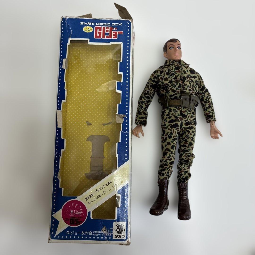 旧タカラ GIジョー フィギュアと武器セット