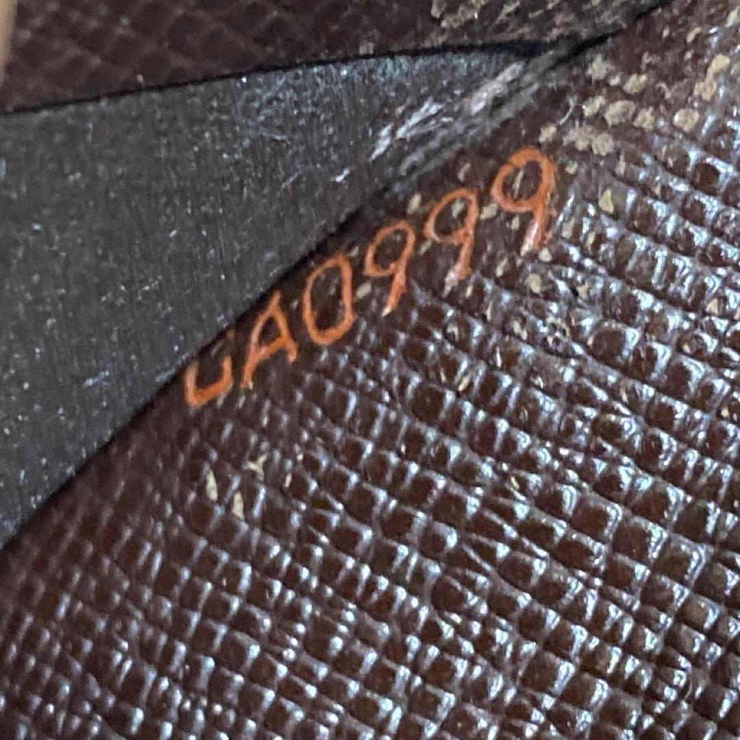 ⑥☆優良品♪アンヴェロップ・カルト ドゥ ヴィジット カードケース 名刺入