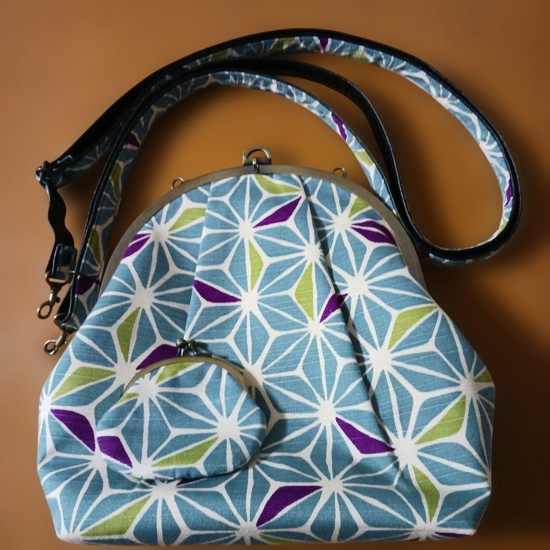 がま口ショルダーバッグ&リュック