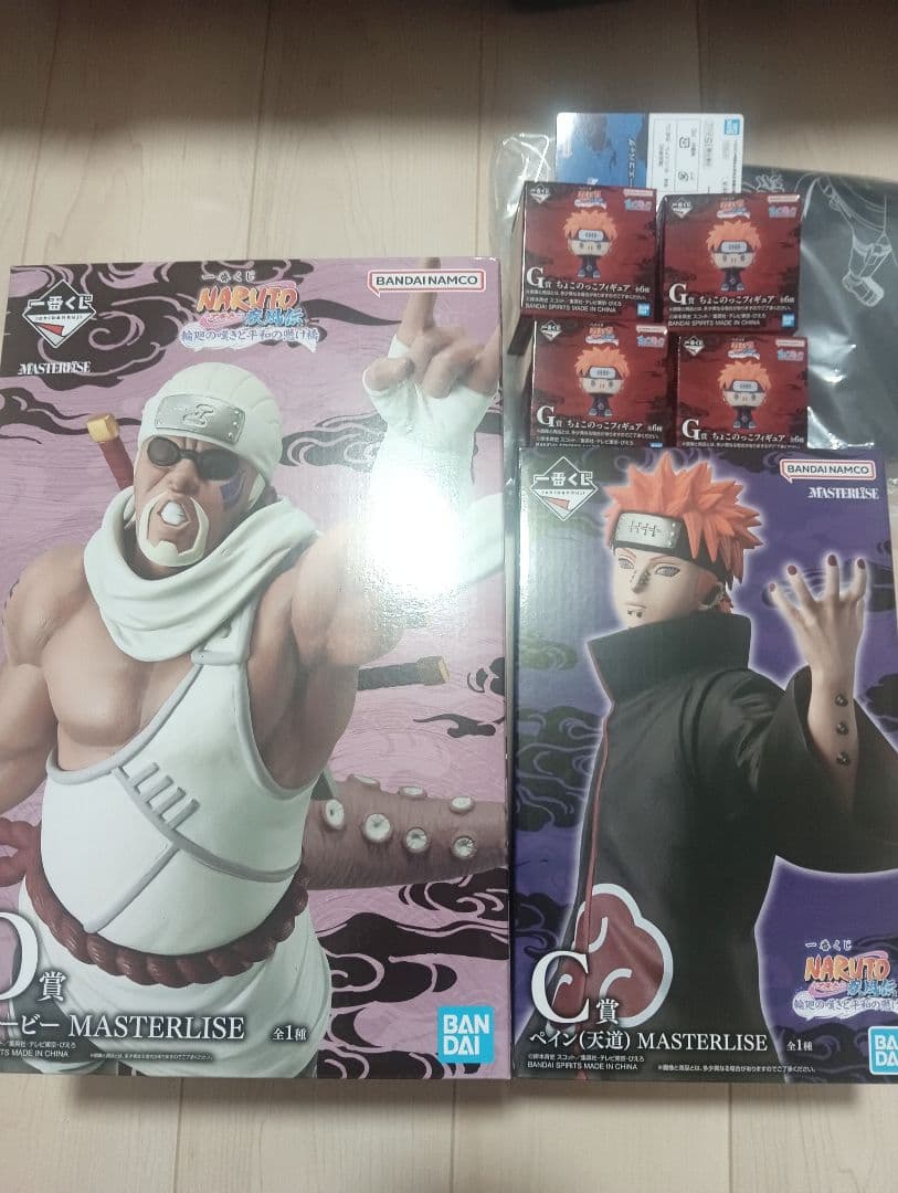一番くじ NARUTO ペイン（天道）キラービー その他下位賞　新品未開封