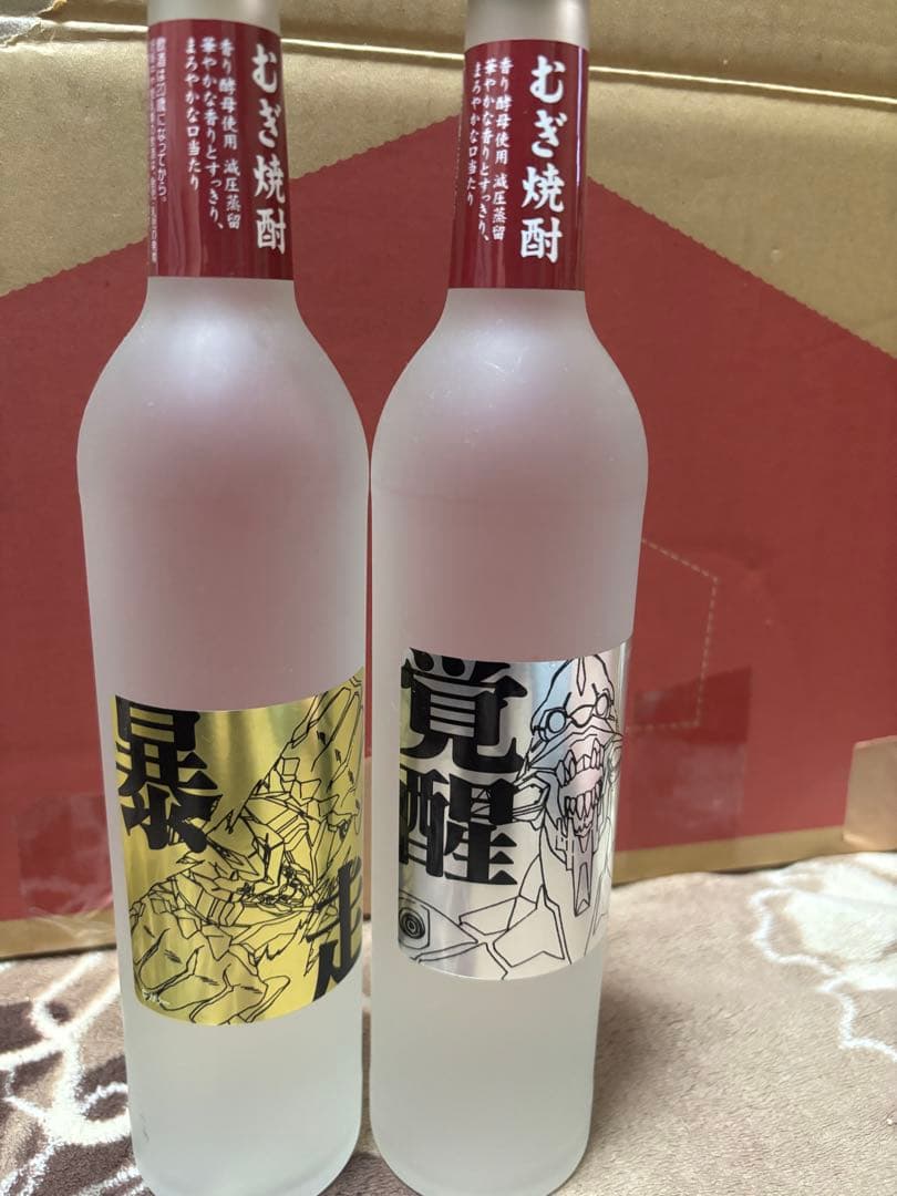 ヱヴァンゲリヲン新劇場版：Q 限定 むぎ焼酎 『覚醒』『暴走』2本セット エヴァ