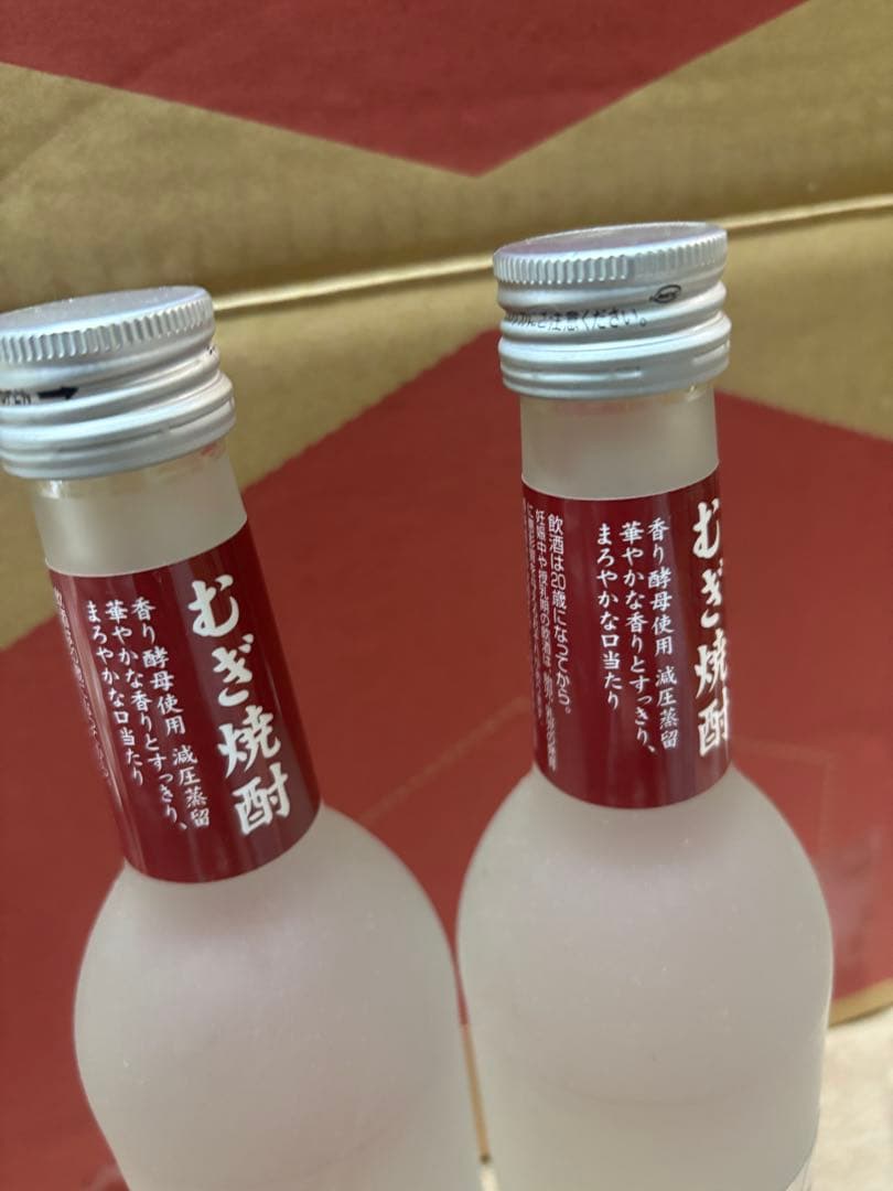 ヱヴァンゲリヲン新劇場版：Q 限定 むぎ焼酎 『覚醒』『暴走』2本セット エヴァ