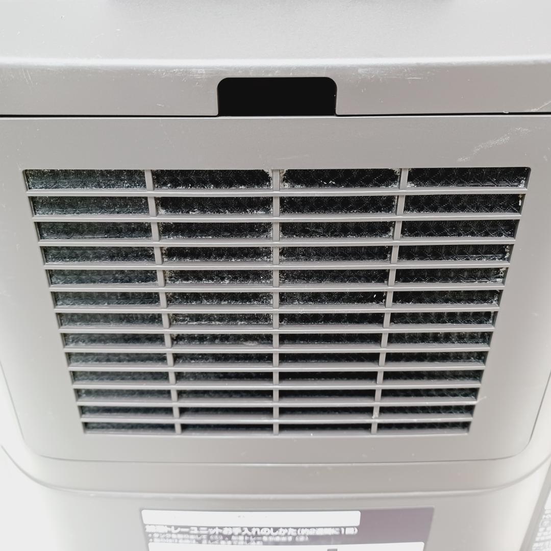 【D086】シャープ　加湿セラミックヒーター　HX-PK12-T　2021年製