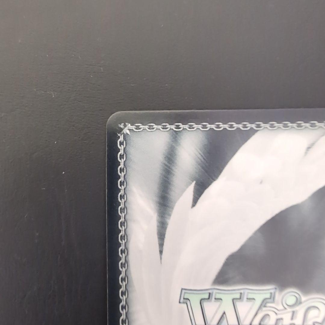 SEC 建国宣言の玉座 アルベド