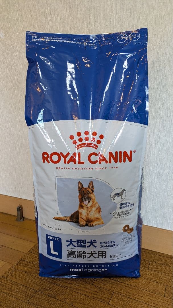 CANIN 大型犬 高齢犬用 ドライフード 15kg（正規品）