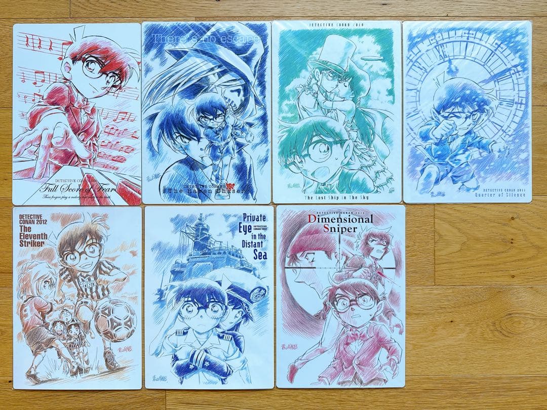 【希少品】名探偵コナン/映画下敷き(A)/7枚セット