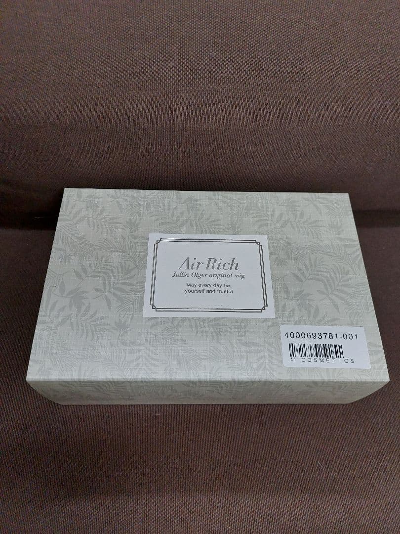 Air Rich エアリッチ ウィッグ 女性用 ブラウン