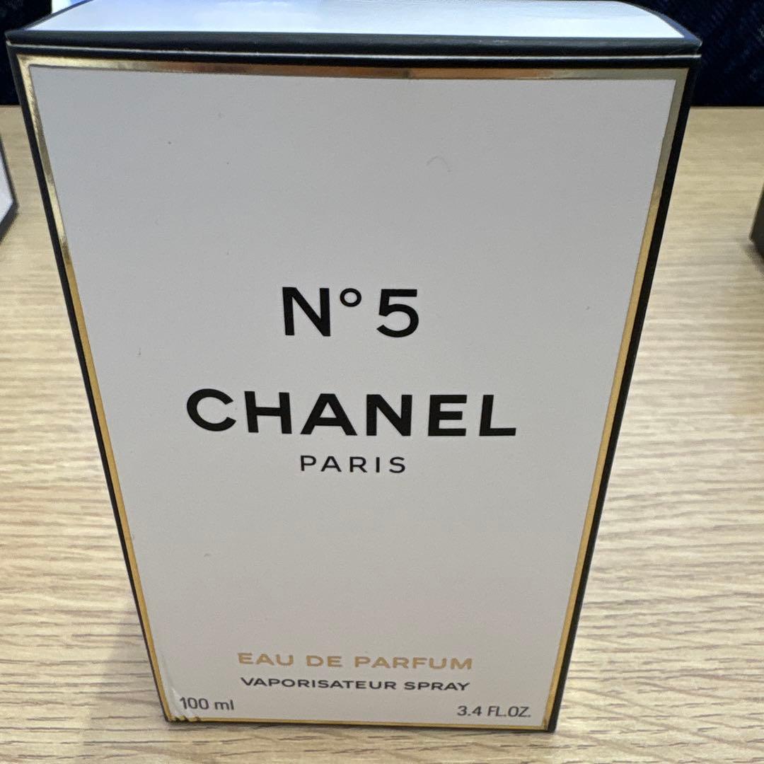 CHANEL N°5 Eau de Parfum 100ml