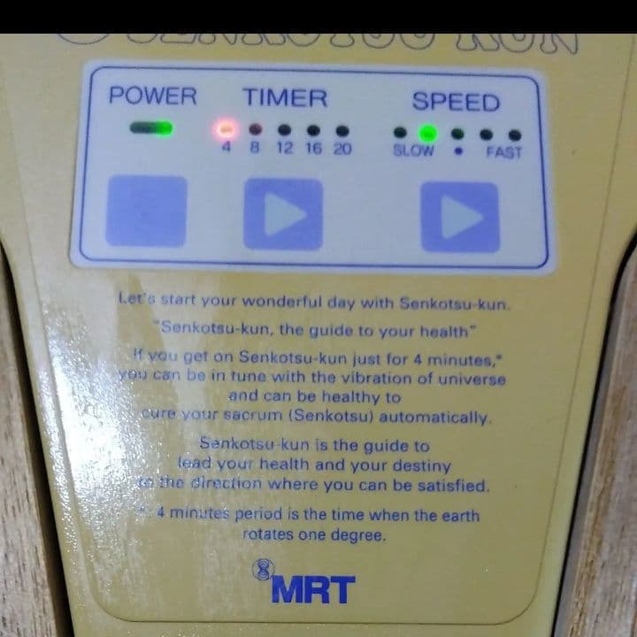 センコツくん　MRT SENKOTSU-KUN 　健康器具