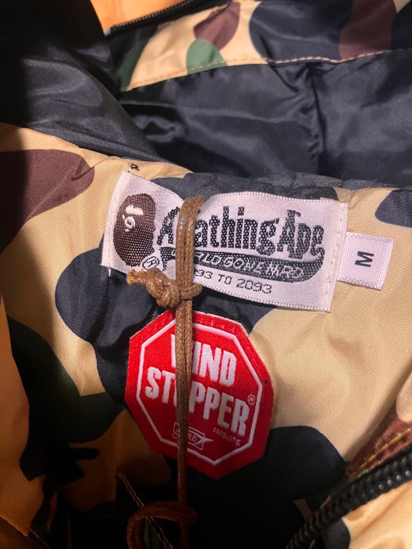 未使用★カモフラージュ フード付き ジャケット