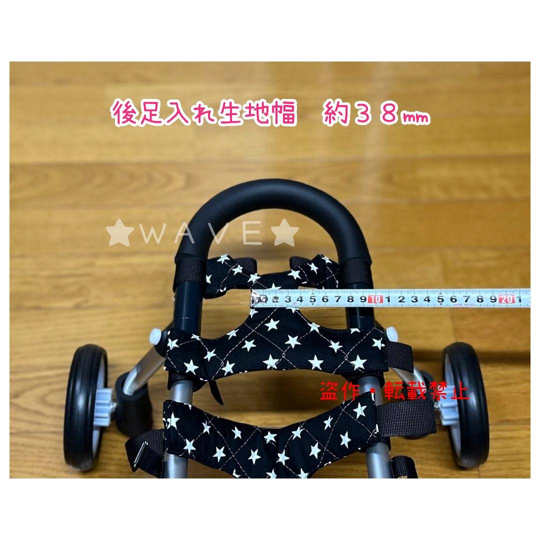 でこちゃん　犬用車椅子　犬の歩行器　チワワ　犬の車いす　歩行補助　サポート