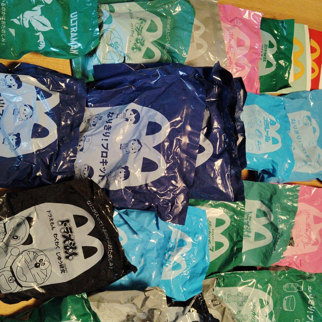 ウルトラマン マクドナルドキャラクター フィギュアセット33個