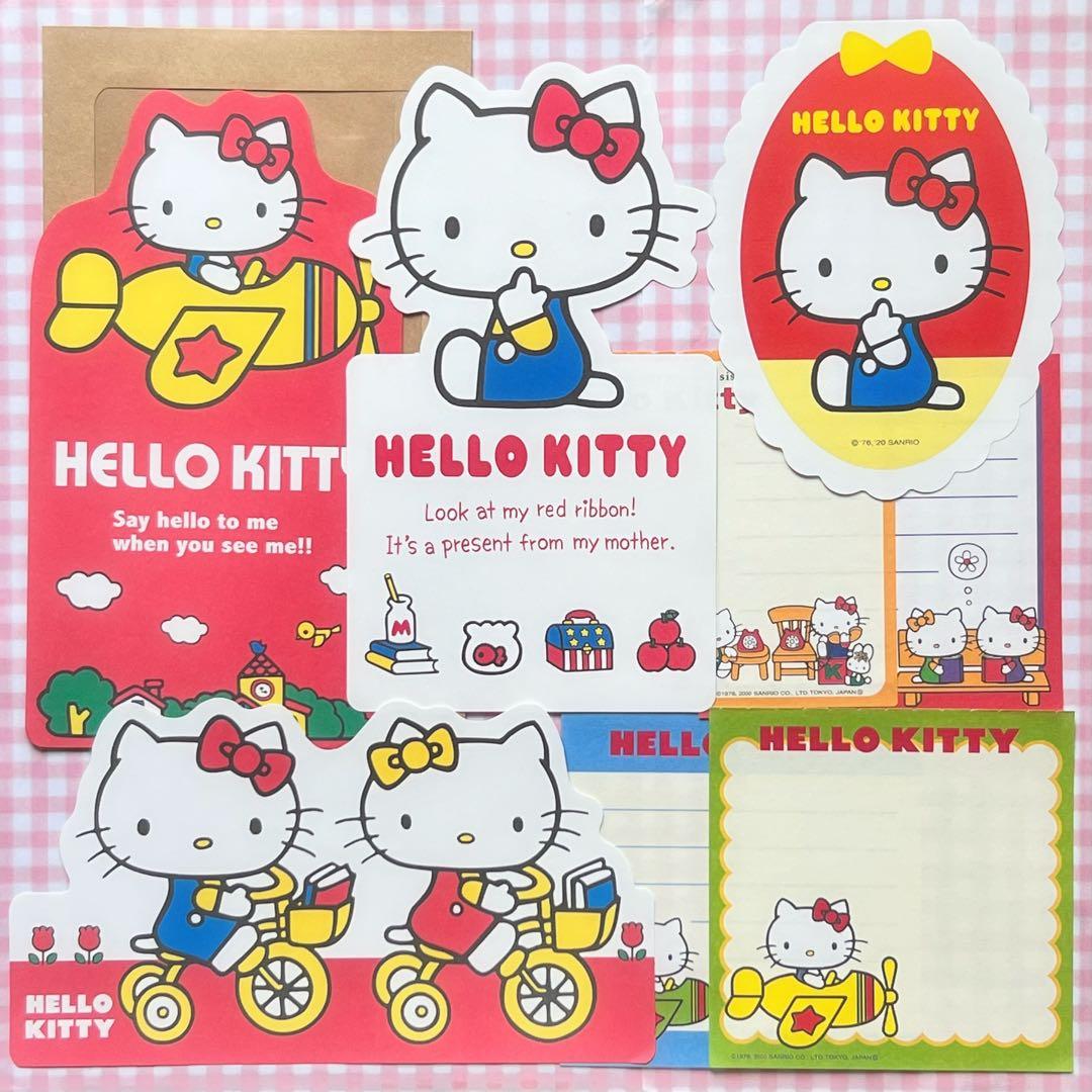 サンリオ レトロ おすそ分けファイルDX♪