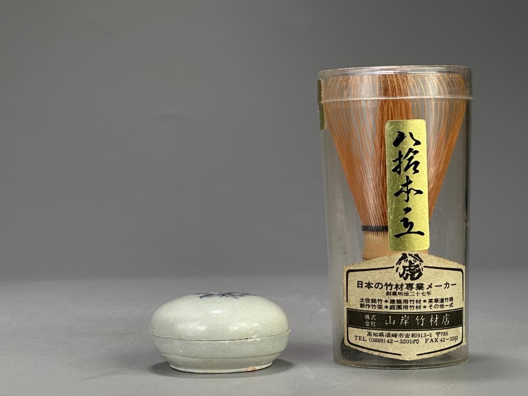 香道具　白磁　染付香合　蓋物