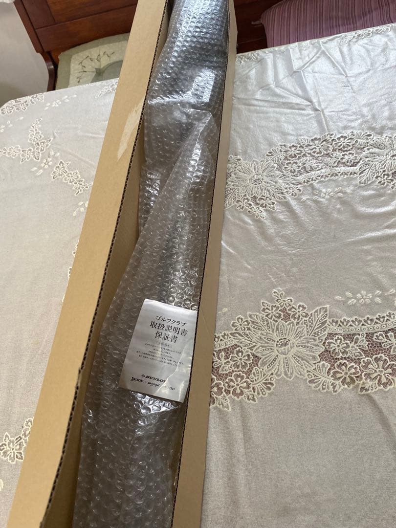 （使用浅・超美品）ゼクシオ 14 H5 ハイブリッド ユーティリティー　S