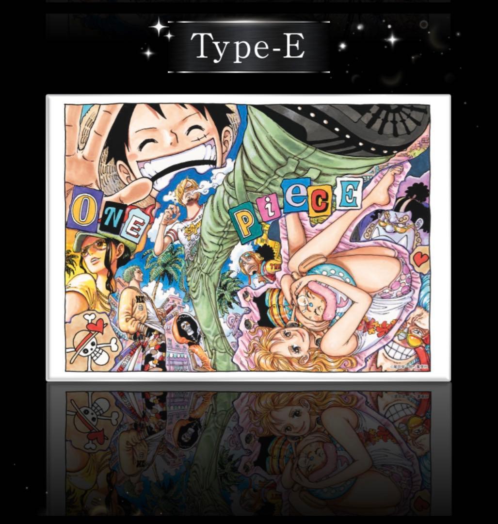 ワンピース　メタルアートボード　デジタル版ジャンプ限定応募者全員サービス　3種