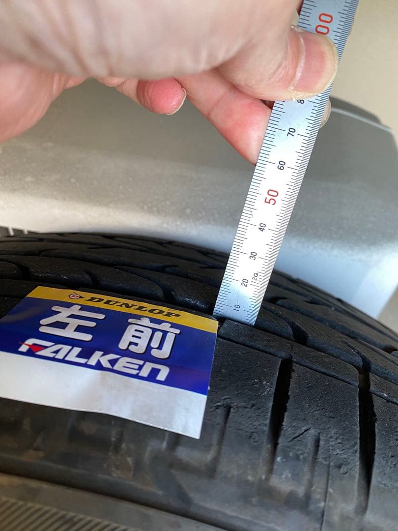 フォレスターSK純正ホイール4本セット 225/55R18 PCD114.3mm